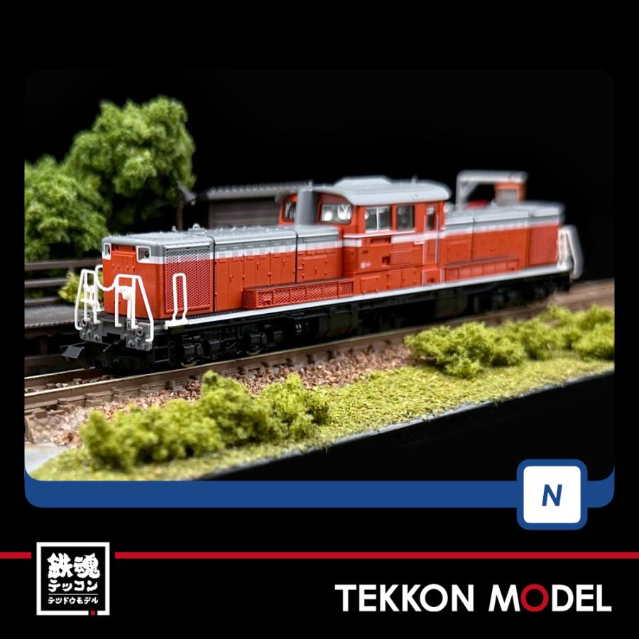 トミックス Nゲージ TOMIX 98808 筑豊本線客車列車（50系・冷房改造