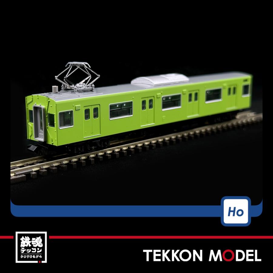 Nゲージ TOMIX 98813 ２０１系通勤電車（ＪＲ西日本３０Ｎ更新車