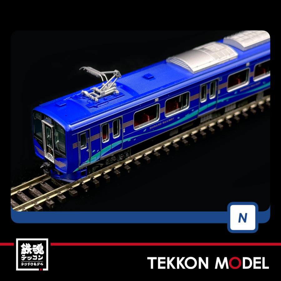 トミックス Nゲージ TOMIX 98819 しなの鉄道 SR1系100番代 トミックス Nゲージ TOMIX 98819 しなの鉄道 SR1系100番代