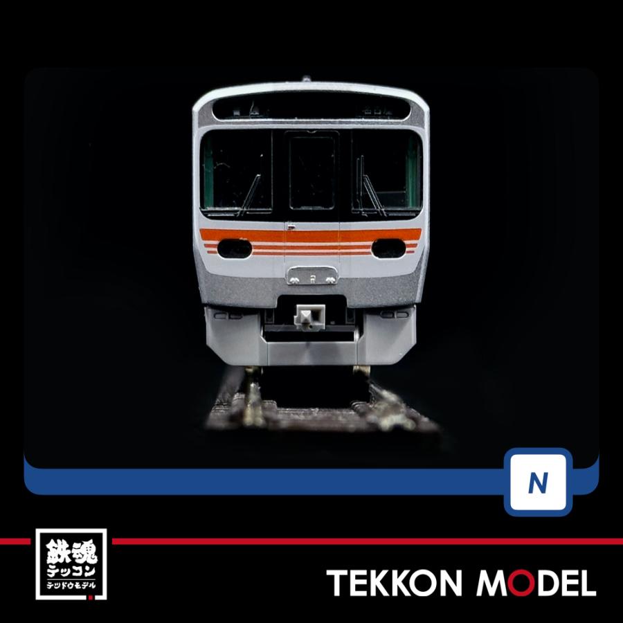 Nゲージ TOMIX 98820 ３１５系通勤電車セット（８両）在庫品｜tekkonmodel｜12