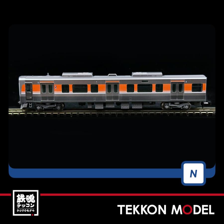 Nゲージ TOMIX 98820 ３１５系通勤電車セット（８両）在庫品｜tekkonmodel｜06