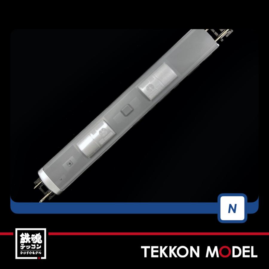 トミックス Nゲージ TOMIX 98820 315系通勤電車セット(8両 トミックス Nゲージ TOMIX 98820 315系通勤電車セット(8両