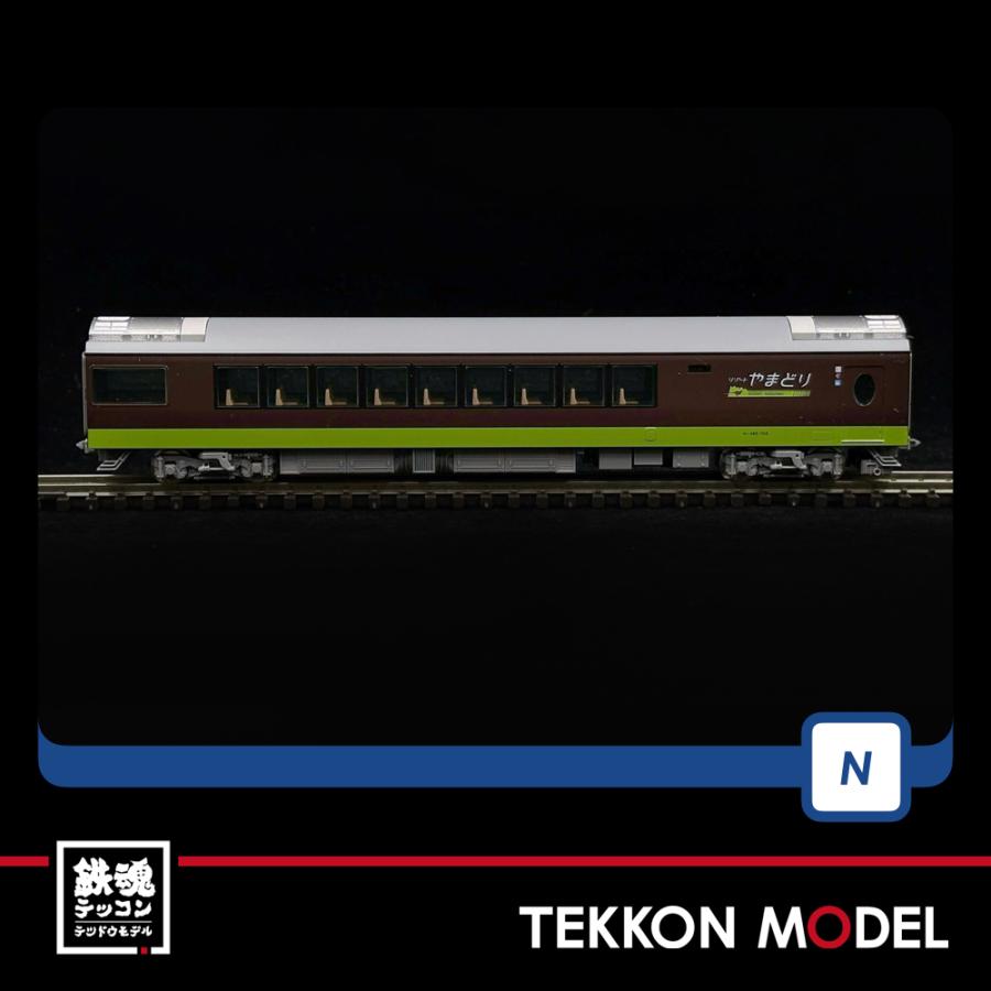 JR 485系700番代電車 (リゾートやまどり) セット JR 485-700系電車(リゾートやまどり)セット｜製品情報｜製品検索