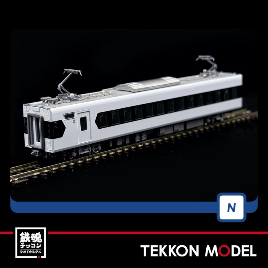 トミックス Nゲージ TOMIX 98824 東武N100系スペーシア X