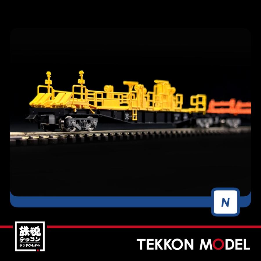 トミックス Nゲージ TOMIX 98832 チキ5500形貨車(JR西日本 トミックス Nゲージ TOMIX 98832 チキ5500形貨車(JR西日本