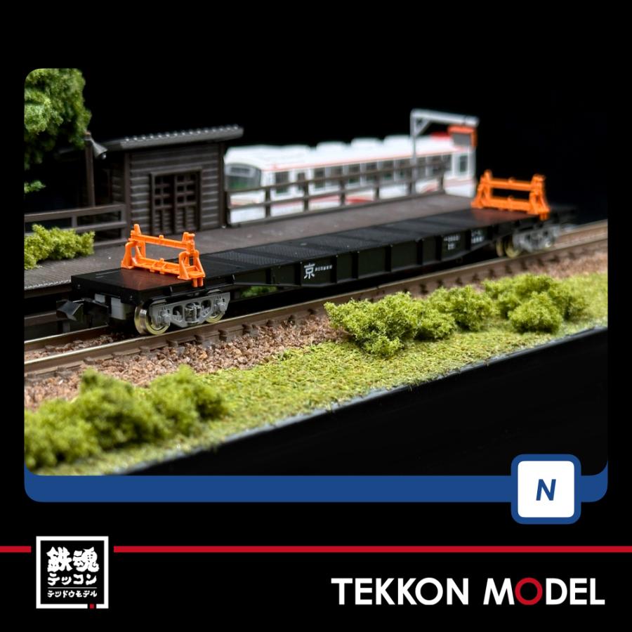 トミックス Nゲージ TOMIX 98832 チキ5500形貨車(JR西日本 トミックス Nゲージ TOMIX 98832 チキ5500形貨車(JR西日本