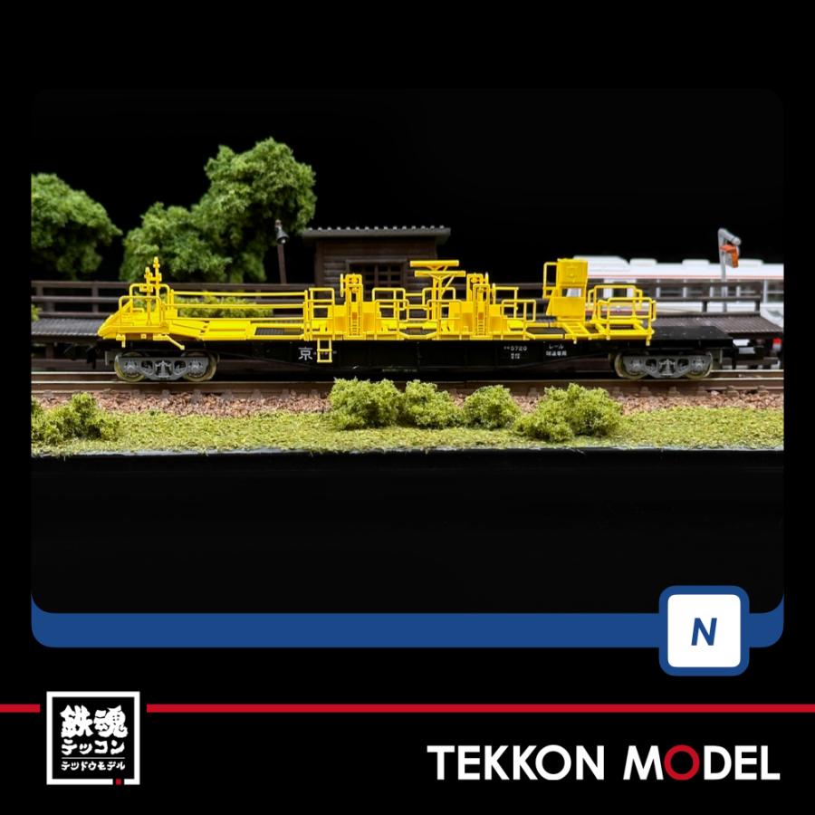 トミックス Nゲージ TOMIX 98832 チキ5500形貨車(JR西日本 トミックス Nゲージ TOMIX 98832 チキ5500形貨車(JR西日本