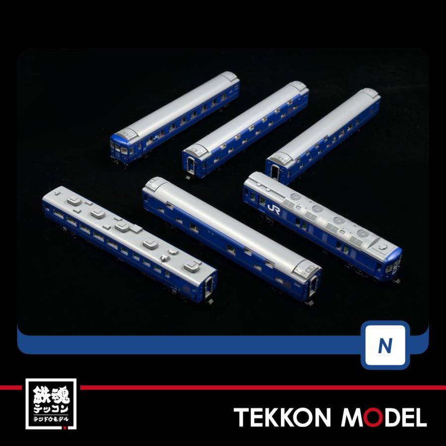 トミックス Nゲージ TOMIX 98835 24系25形特急寝台客車 トミックス Nゲージ TOMIX 98835 24系25形特急寝台客車