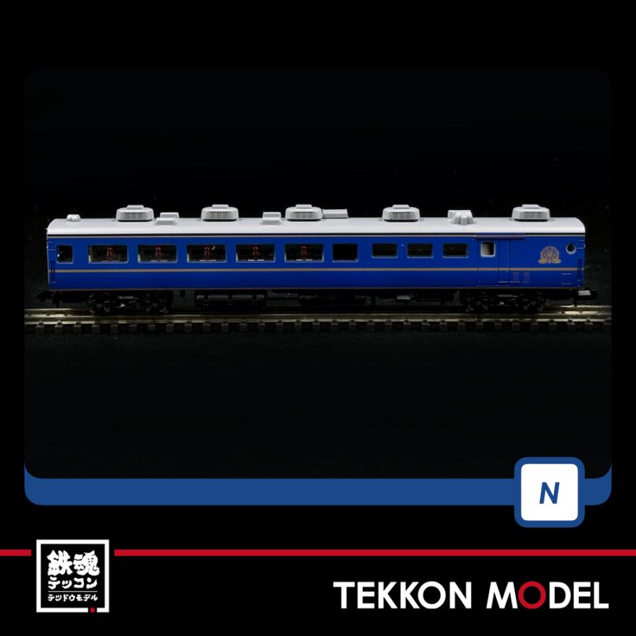 トミックス Nゲージ TOMIX 98835 24系25形特急寝台客車 トミックス Nゲージ TOMIX 98835 24系25形特急寝台客車