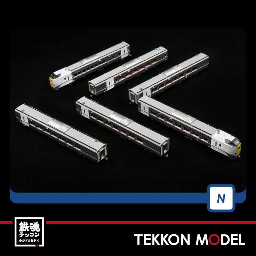 トミックス Nゲージ TOMIX 98838 キハ261-1000系特急 トミックス Nゲージ TOMIX 98838 キハ261-1000系特急
