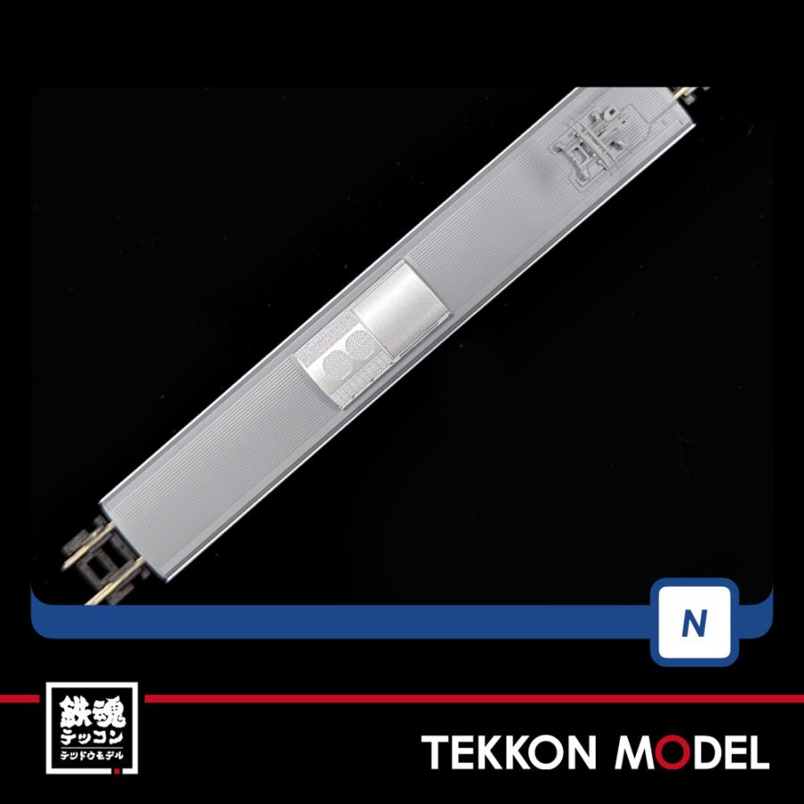 トミックス Nゲージ TOMIX 98839 E231-500系（中央・総武線各駅