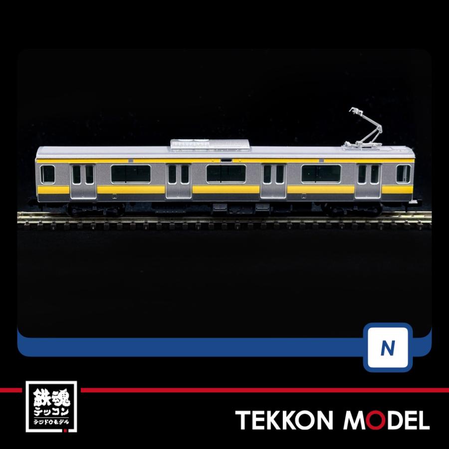 トミックス Nゲージ TOMIX 98839 E231-500系（中央・総武線各駅