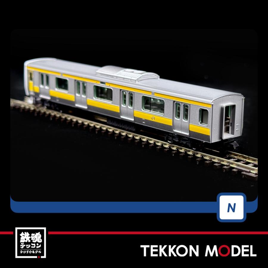 トミックス Nゲージ TOMIX 98839 E231-500系（中央・総武線各駅