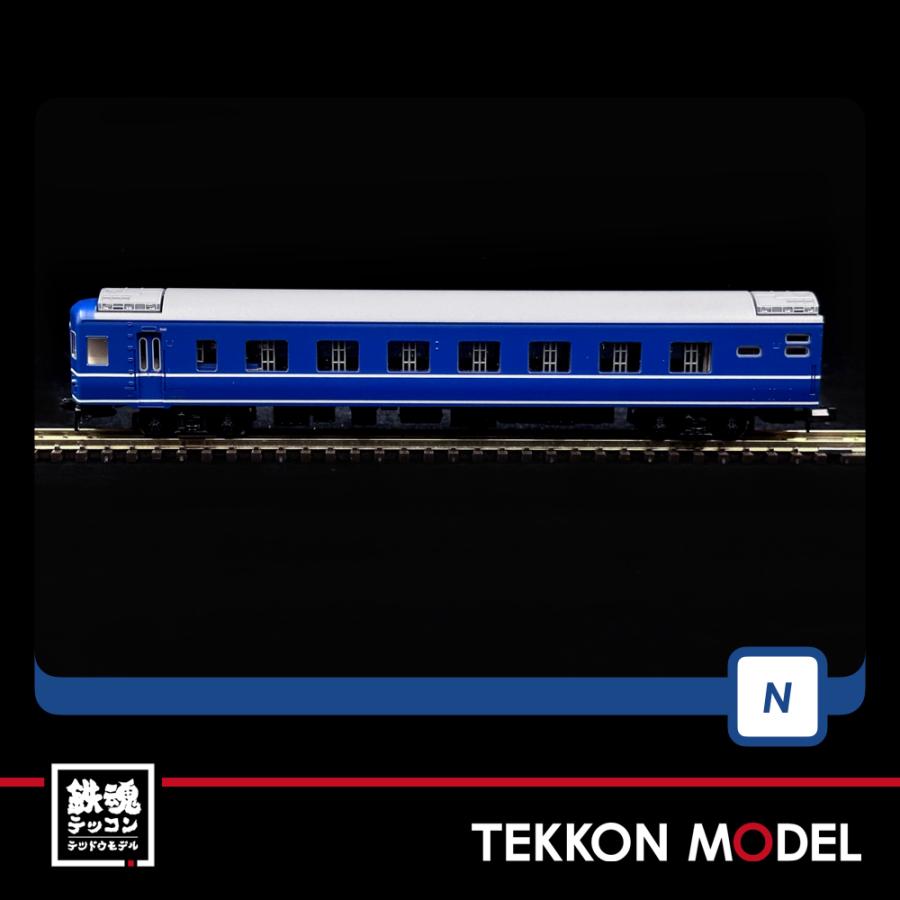 トミックス Nゲージ TOMIX 98845 24系24形特急寝台客車（ゆうづる