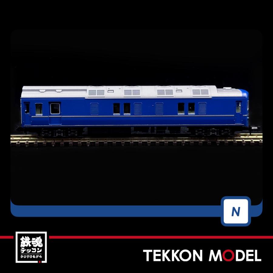 トミックス Nゲージ TOMIX 98845 24系24形特急寝台客車（ゆうづる