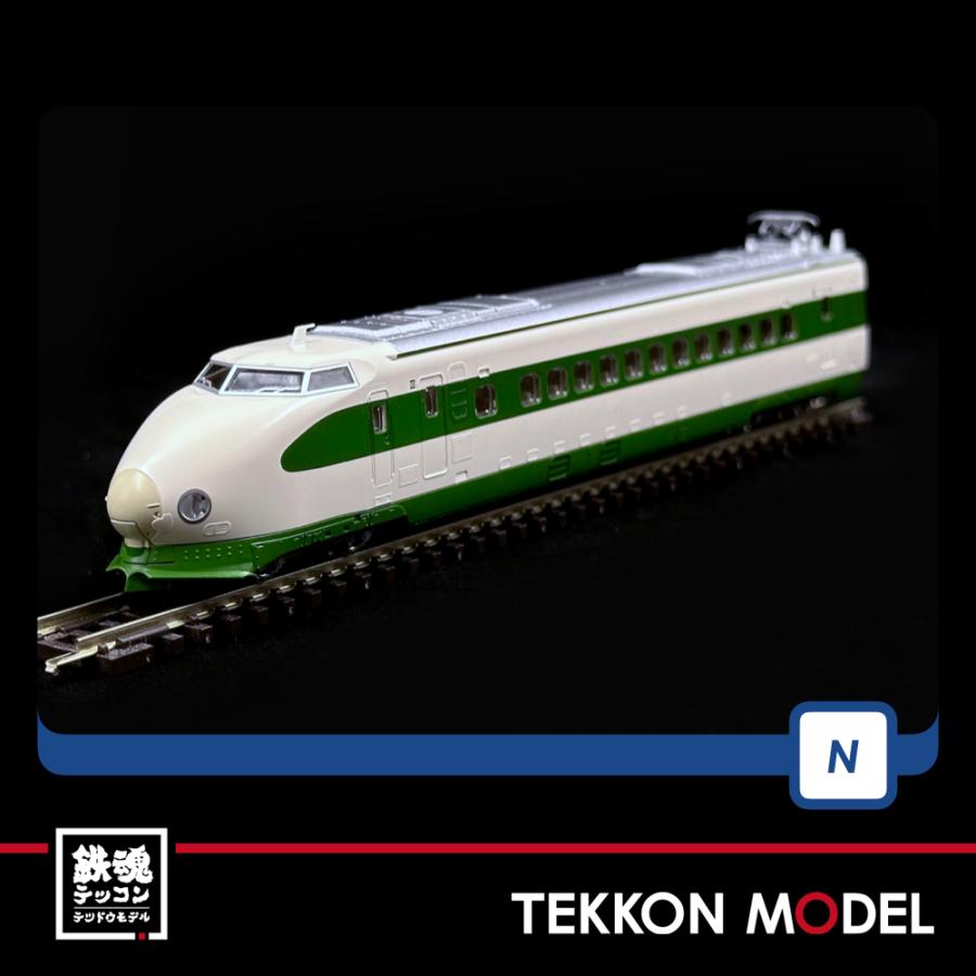 とたけけ JR キハ261-1000系特急ディーゼルカー(6次車・スーパー北斗・新塗装