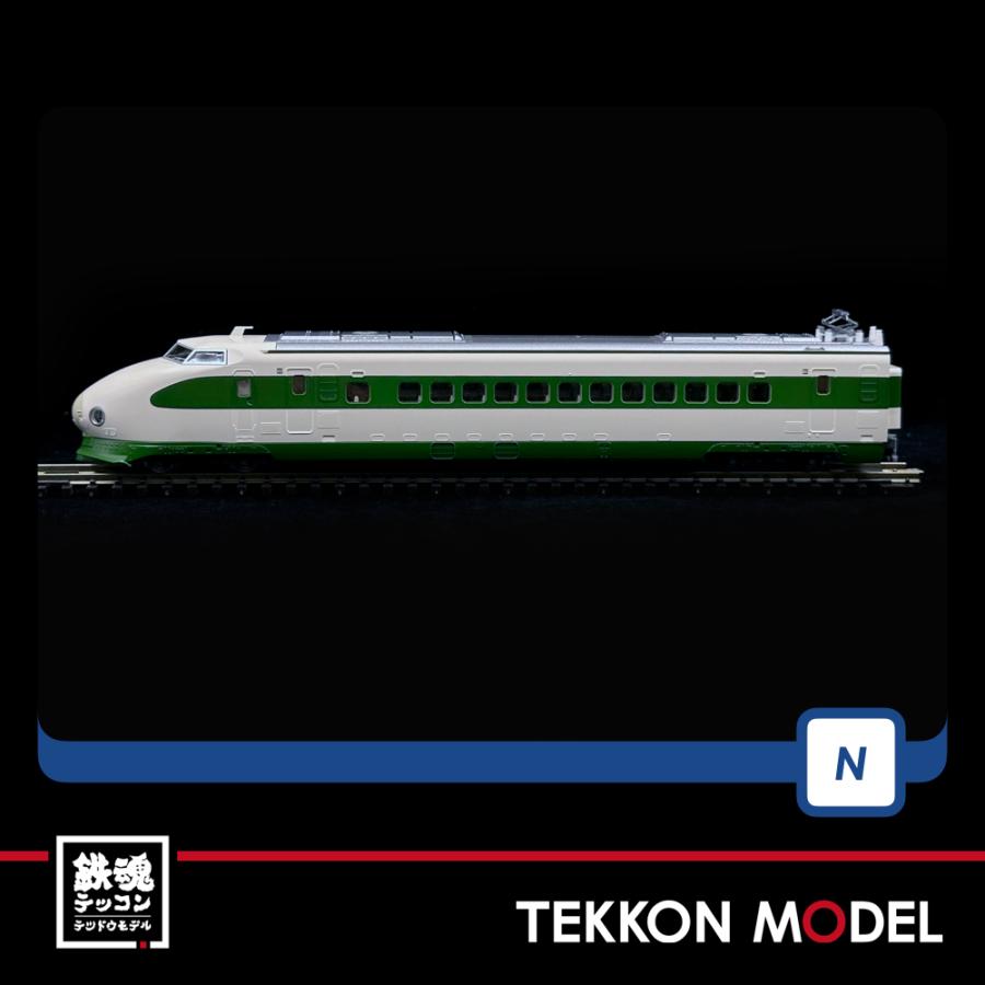 トミックス Nゲージ TOMIX 98860 200系東北新幹線（K編成）基本