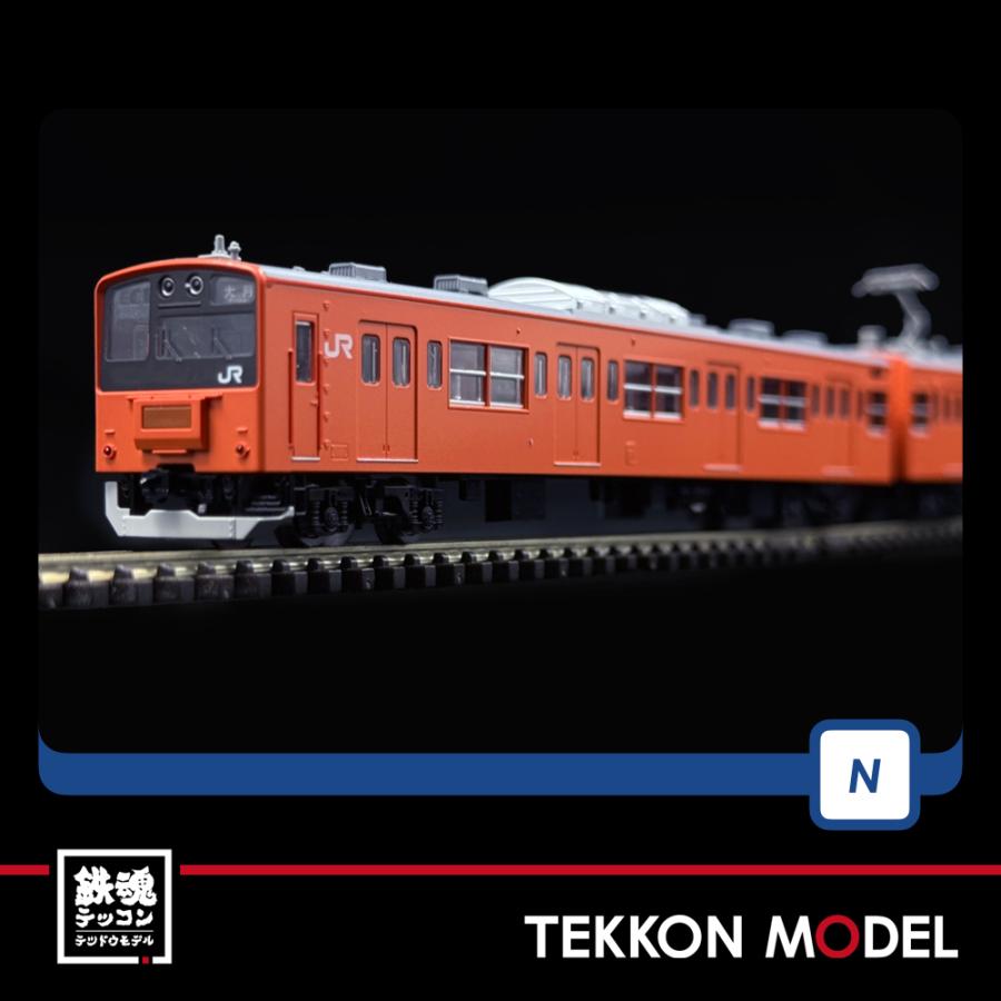 トミックス Nゲージ TOMIX 98862 201系通勤電車(中央線・貫通編成