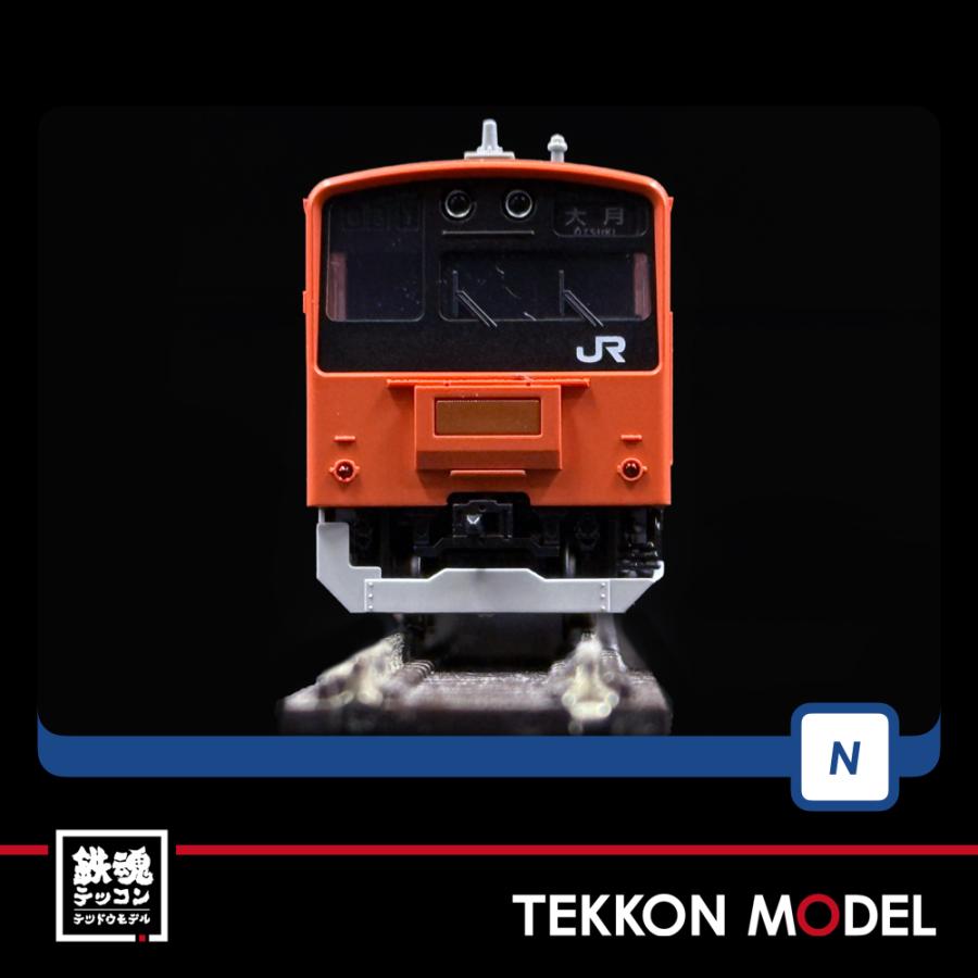 トミックス Nゲージ TOMIX 98862 201系通勤電車(中央線・貫通編成