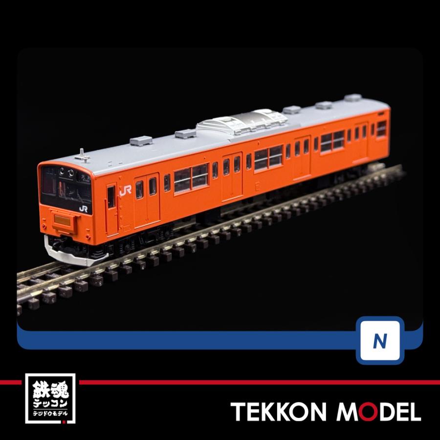 トミックス Nゲージ TOMIX 98862 201系通勤電車(中央線・貫通編成
