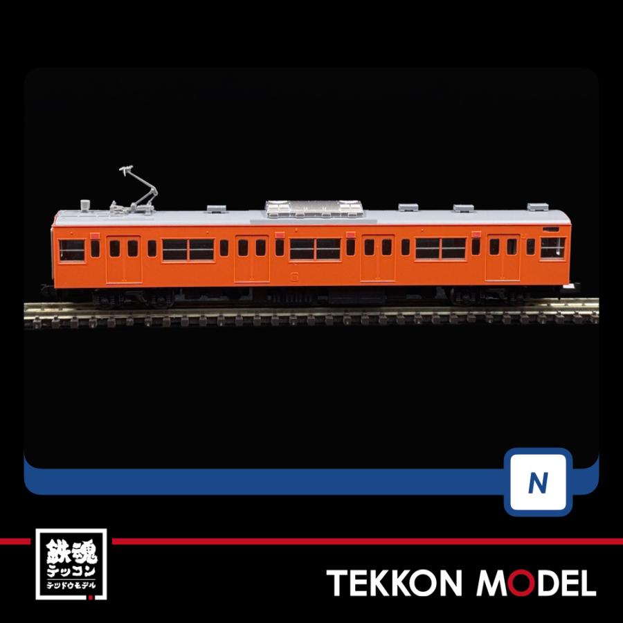 トミックス Nゲージ TOMIX 98862 201系通勤電車(中央線・貫通編成
