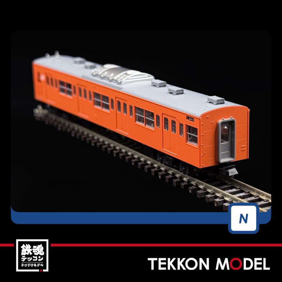 トミックス Nゲージ TOMIX 98862 201系通勤電車(中央線・貫通編成