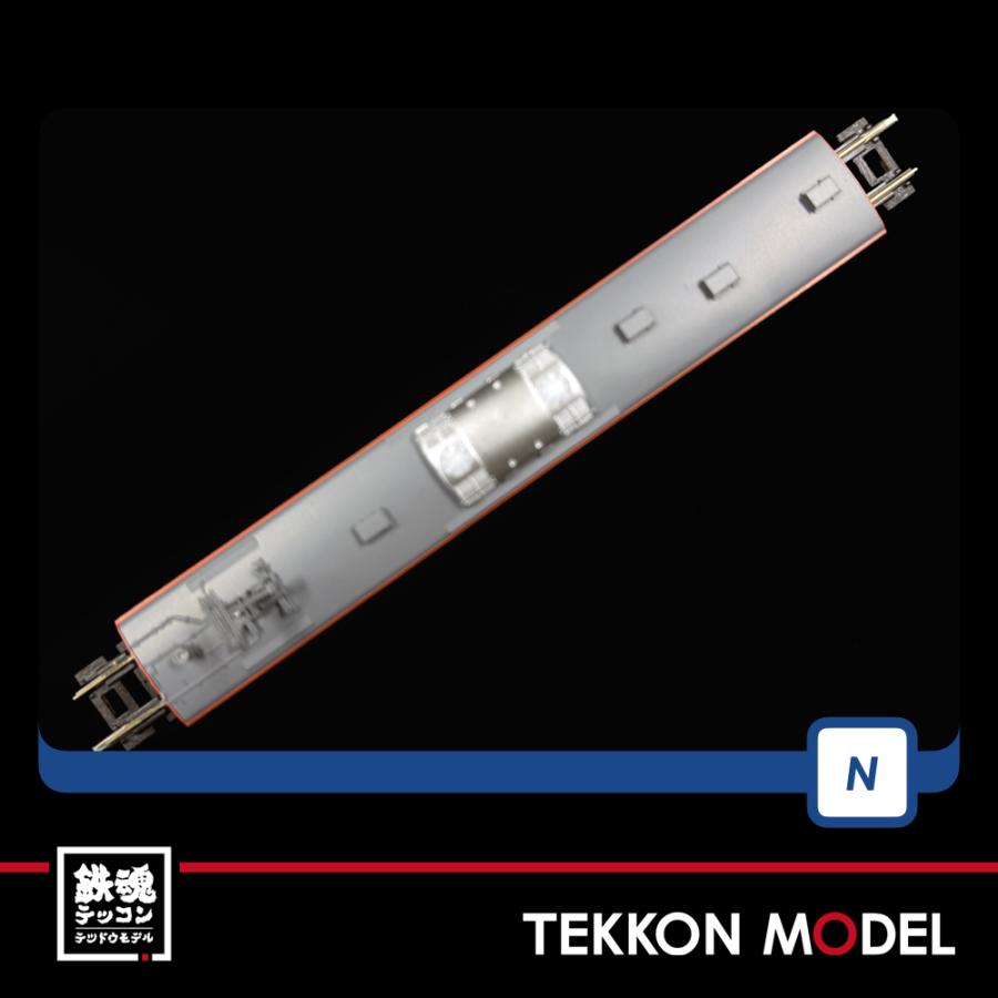 トミックス Nゲージ TOMIX 98862 201系通勤電車(中央線・貫通編成