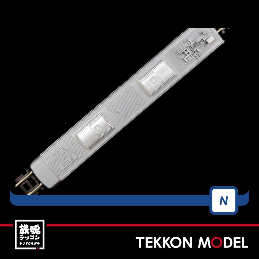 トミックス Nゲージ TOMIX 98869 225-0系近郊電車（転落防止幌付・4