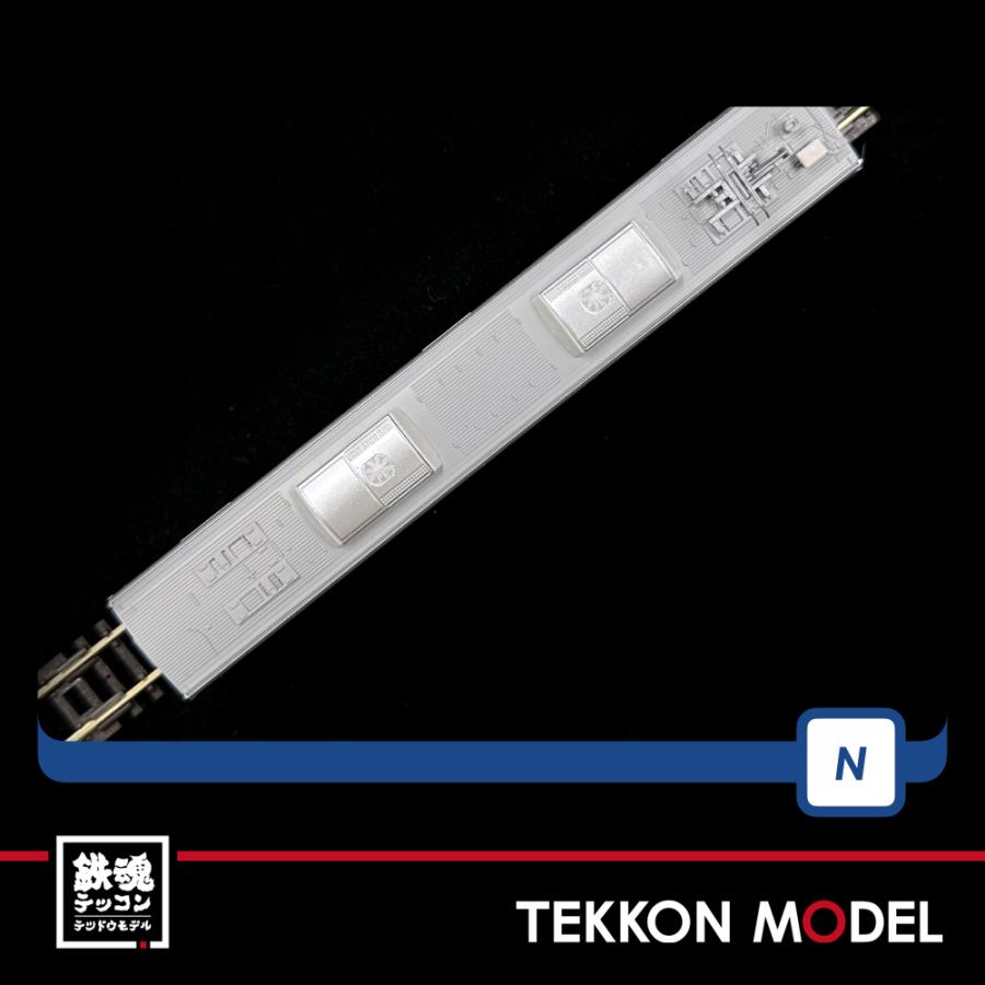 トミックス Nゲージ TOMIX 98869 225-0系近郊電車（転落防止幌付・4