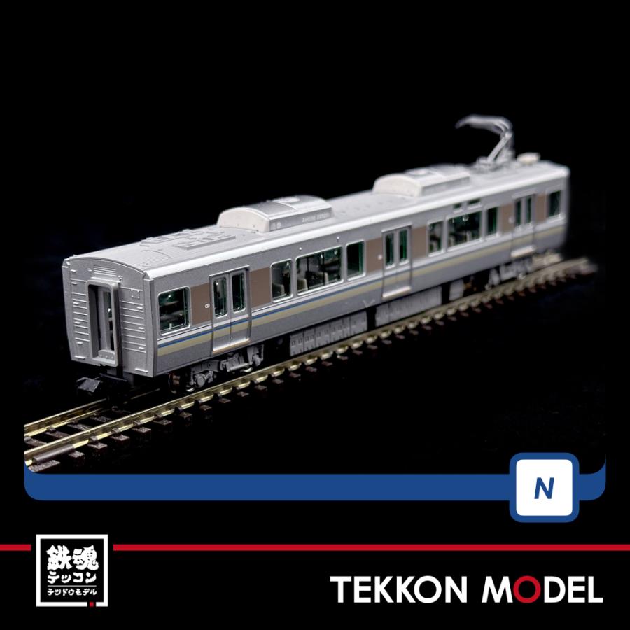 113系0番代 4両 トミックス Nゲージ TOMIX 98869 225-0系近郊電車（転落防止幌付・4