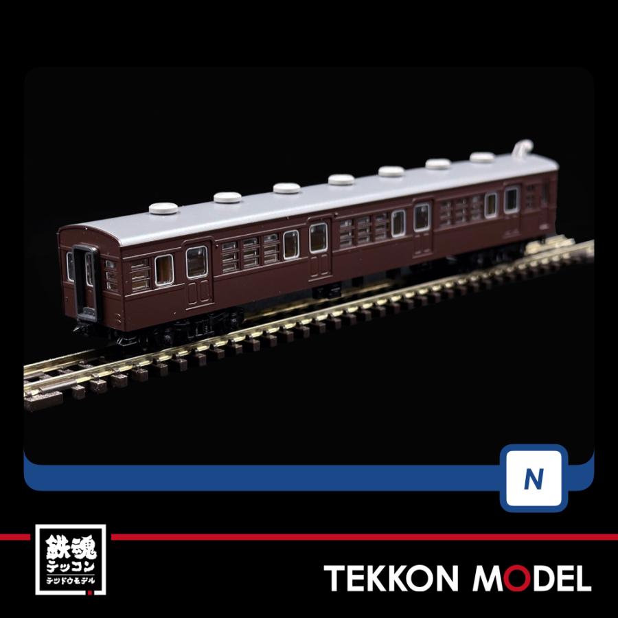 トミックス Nゲージ TOMIX 98883 72・73形通勤電車（京阪神緩行線