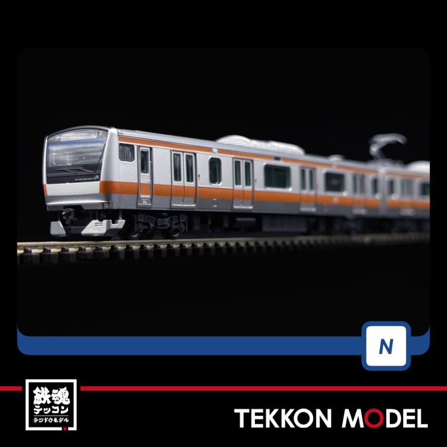 トミックス Nゲージ TOMIX 98889 E233-0系電車（中央線）基本