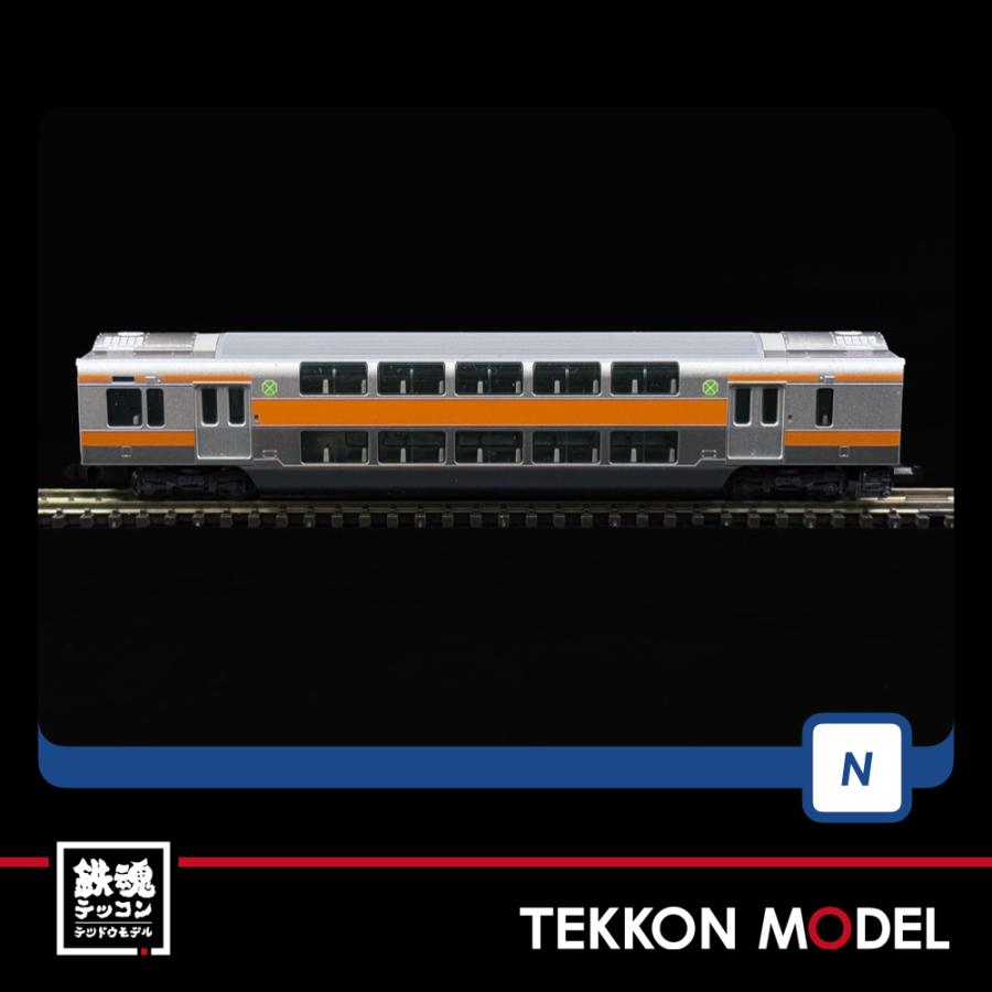 トミックス Nゲージ TOMIX 98889 E233-0系電車（中央線）基本