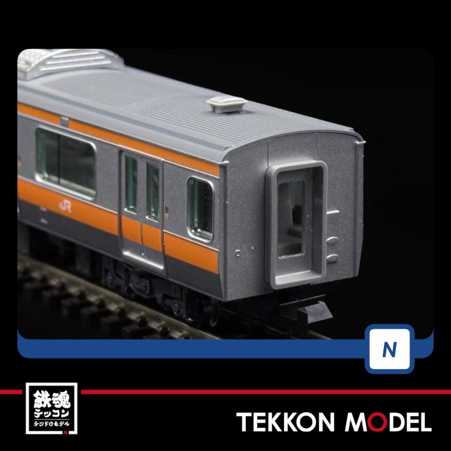 トミックス Nゲージ TOMIX 98889 E233-0系電車（中央線）基本