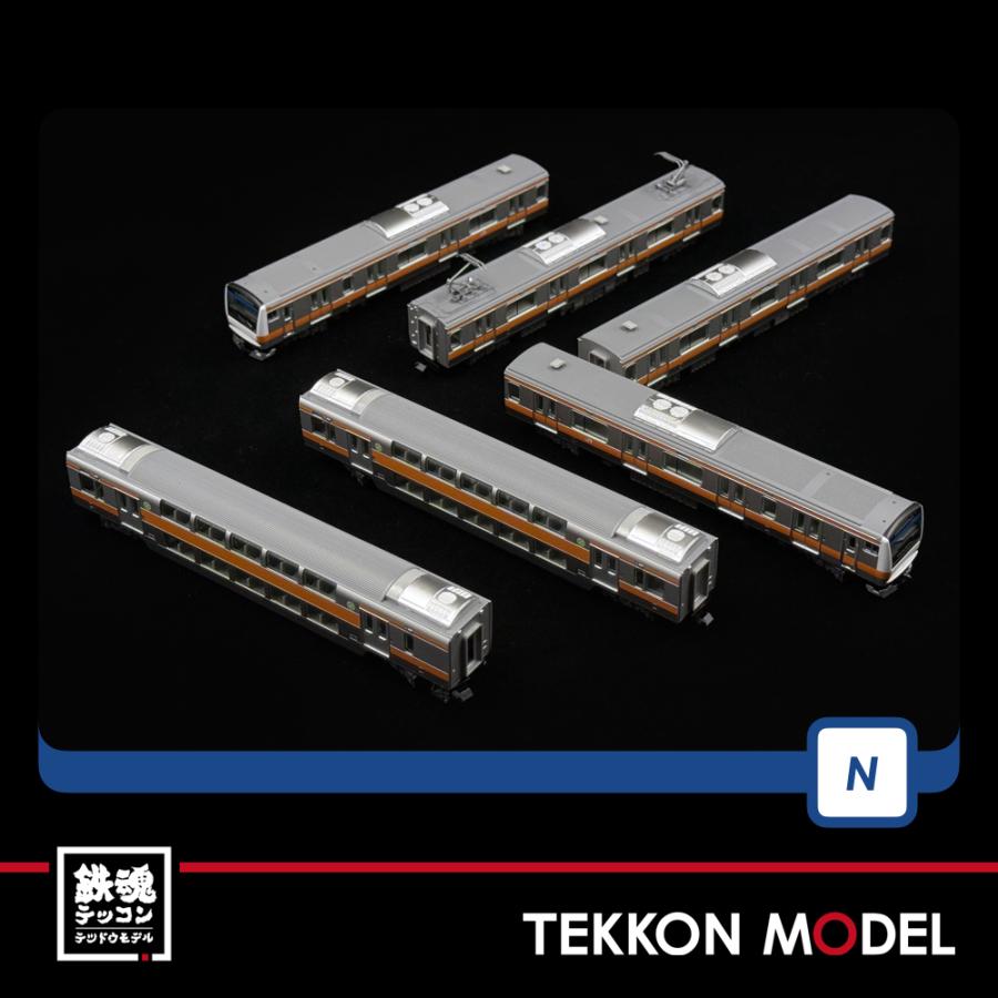 トミックス Nゲージ TOMIX 98889 E233-0系電車（中央線）基本