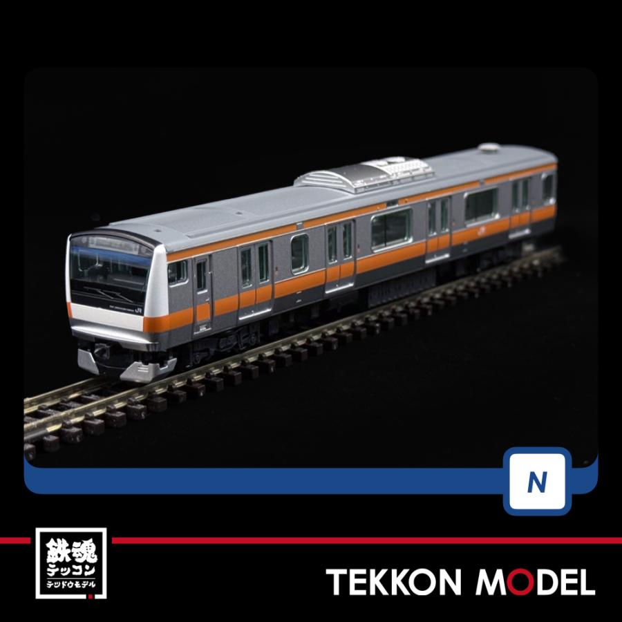 トミックス Nゲージ TOMIX 98889 E233-0系電車（中央線）基本