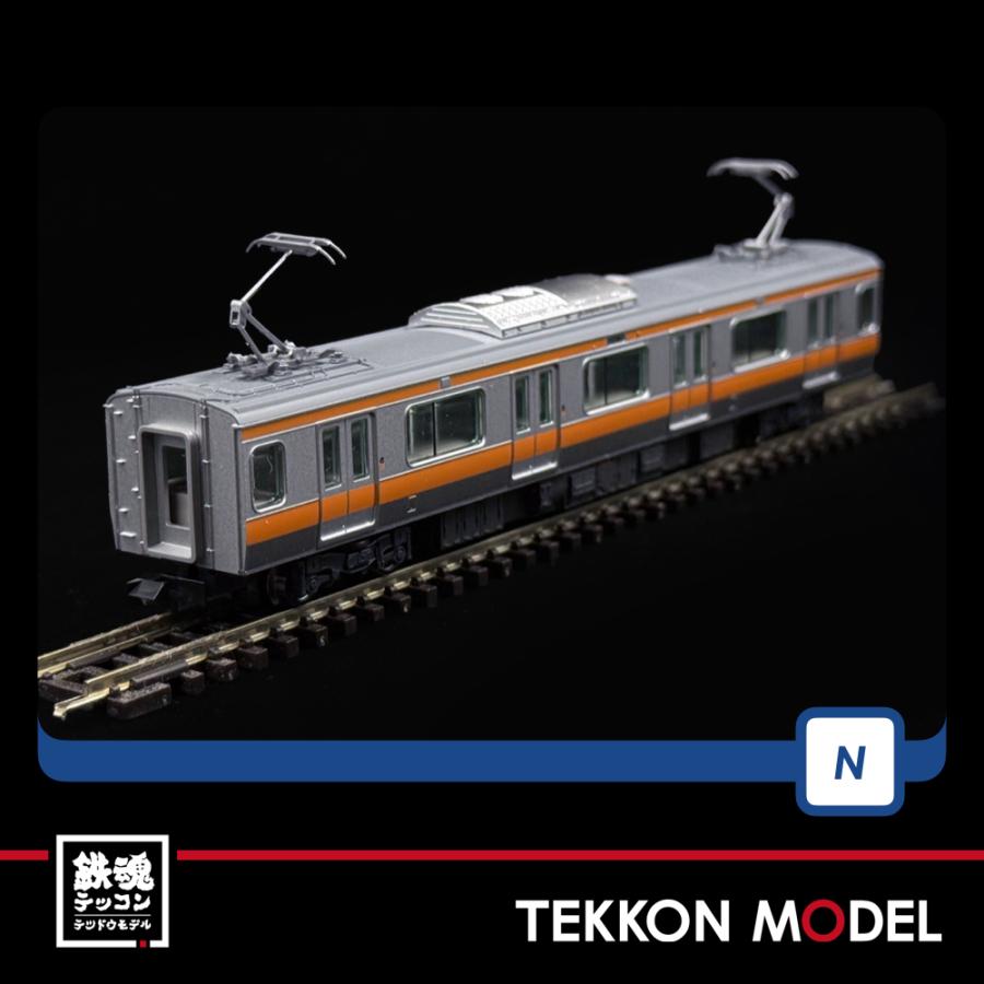 トミックス Nゲージ TOMIX 98889 E233-0系電車（中央線）基本