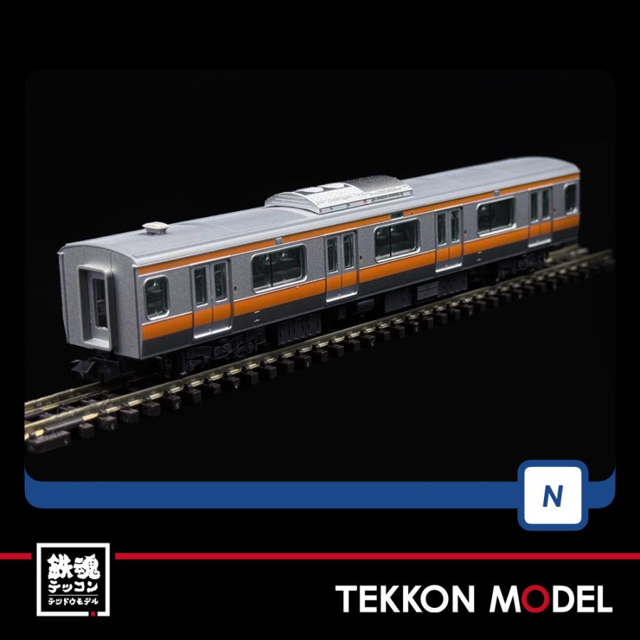 トミックス Nゲージ TOMIX 98889 E233-0系電車（中央線）基本