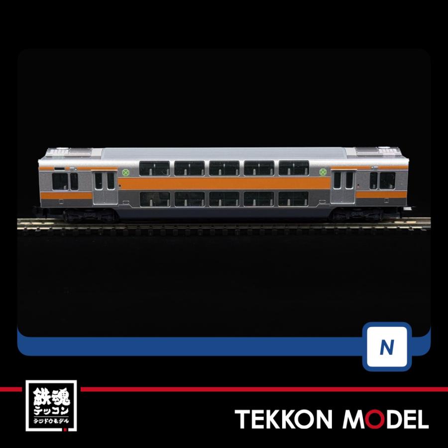 トミックス Nゲージ TOMIX 98889 E233-0系電車（中央線）基本