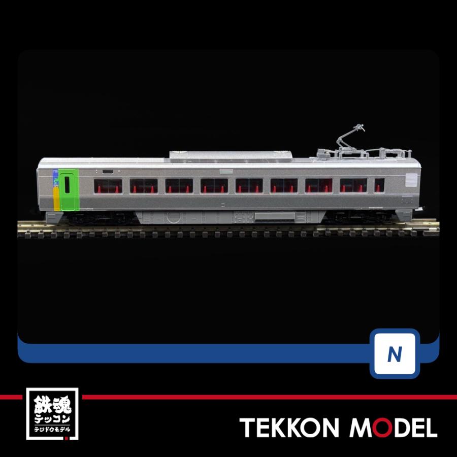 トミックス Nゲージ TOMIX 98895 789-0系特急電車（スーパー白鳥