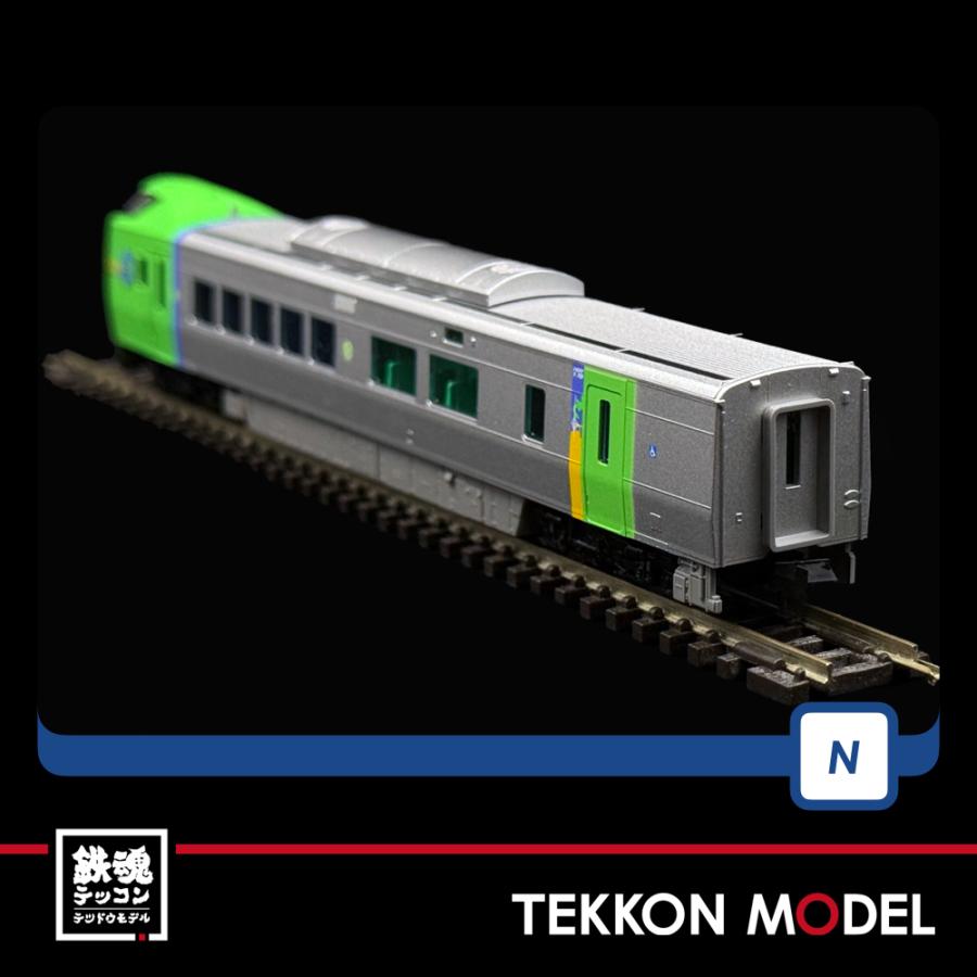 トミックス Nゲージ TOMIX 98895 789-0系特急電車（スーパー白鳥