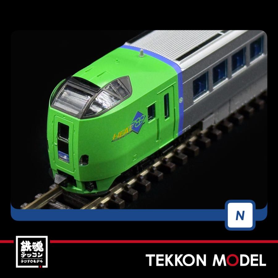 TOMIX 98895 JR789系 スーパー白鳥セット 新品 未使用 Amazon | トミーテック TOMIX Nゲージ JR 789 0系 スーパー白鳥