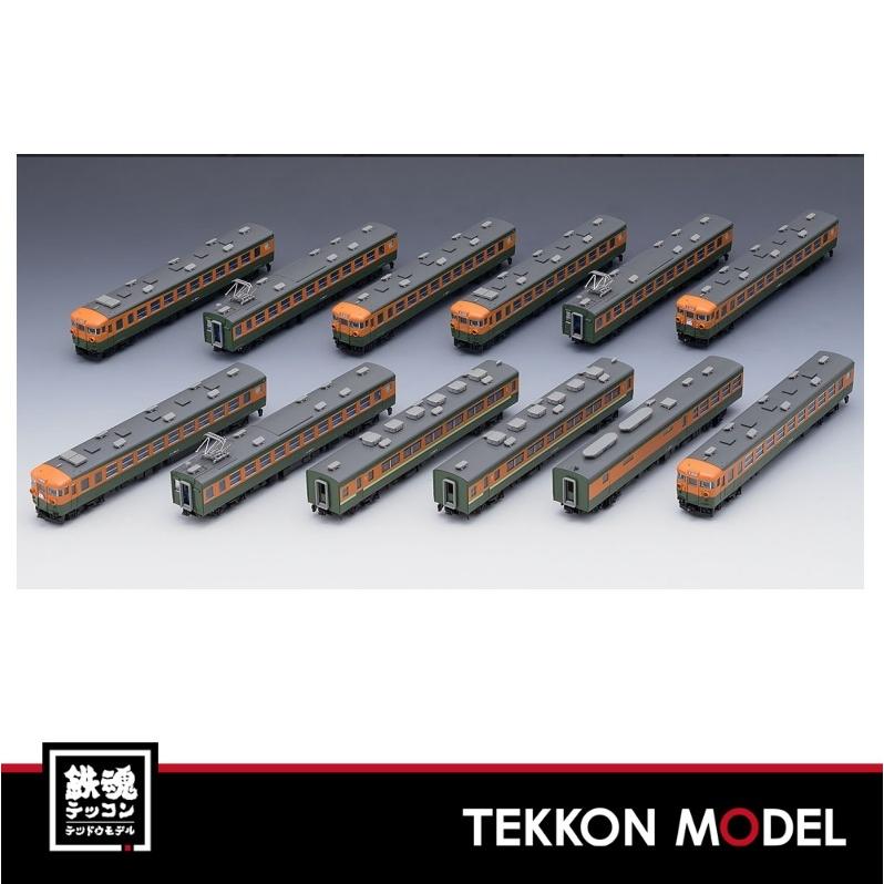 TOMIX国鉄169系限定品98998 トミックス Nゲージ TOMIX 98998 限定 169系電車(妙高・冷房準備車