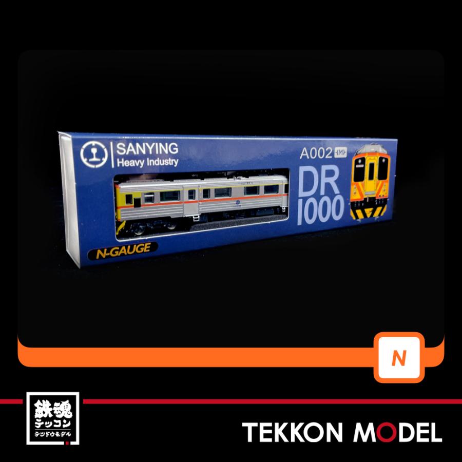 【新品】三鶯重工 台鉄 A002 SANYING DRC1000 M車 新品】三鶯重工 台鉄 A002 SANYING DRC1000 M車 - メルカリ