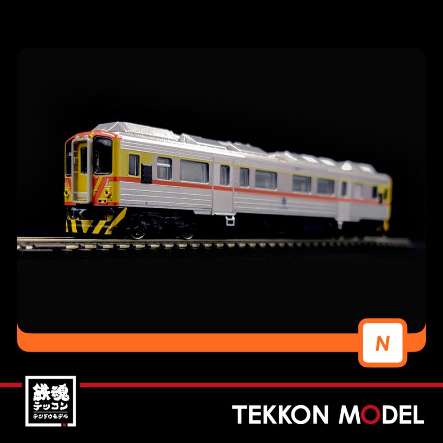 Nゲージ 7点 Nゲージ 三鶯重工 A003a DR1000 1T 車番＃1006 在庫品 : 鉄魂模型