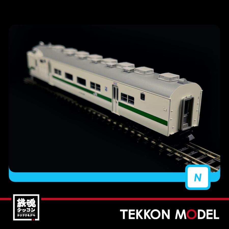 マイクロエース A0039 715系1000番台 室内灯付 訳あり品 715系1000番代 グリーンライナー 4両セット A0039 MICROACE