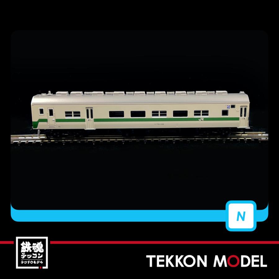 マイクロエース Nゲージ A0039 715系1000番代 グリーンライナー