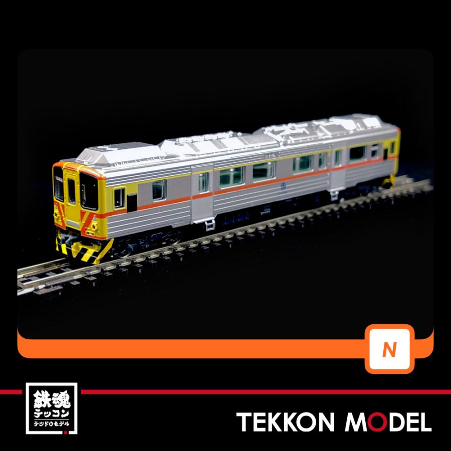 Nゲージ 三鶯重工 A003a DR1000 1T 車番＃1006 在庫品 : 鉄魂模型