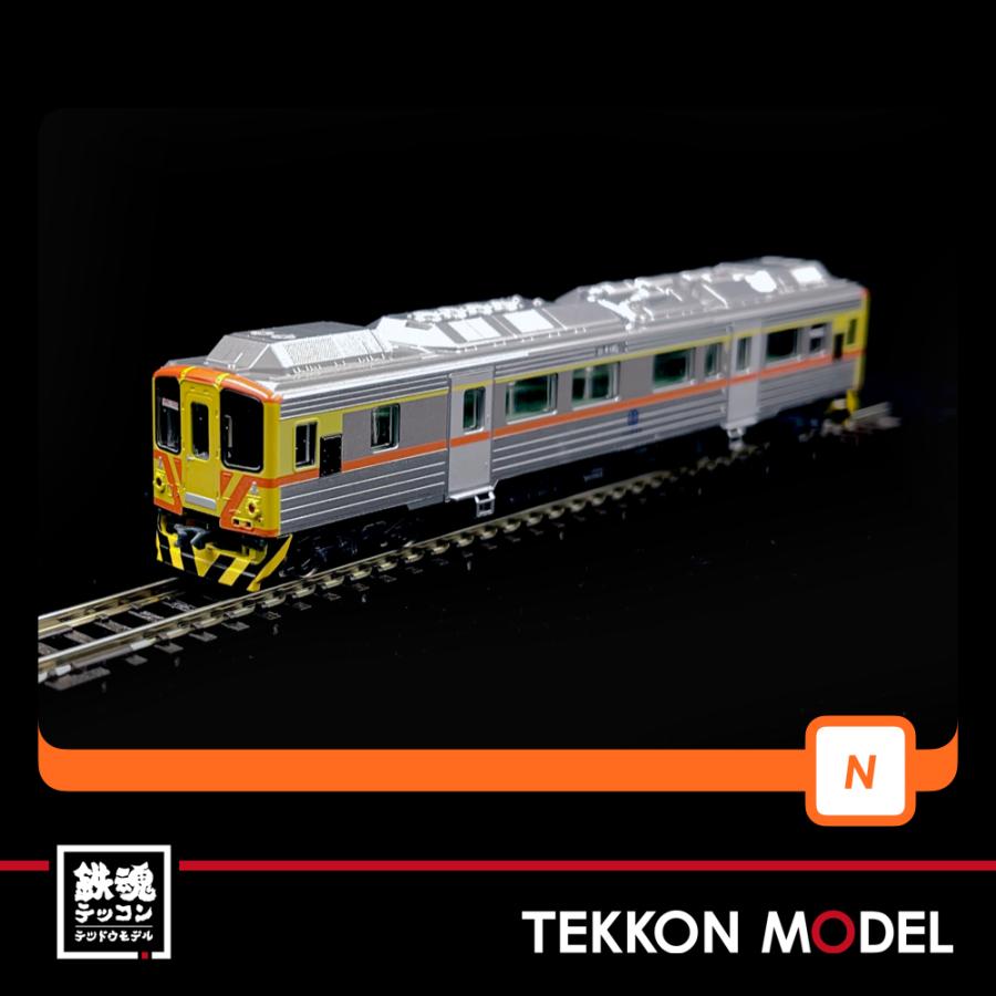Nゲージ 三鶯重工 A003a DR1000 1T 車番＃1006 在庫品 : 鉄魂模型