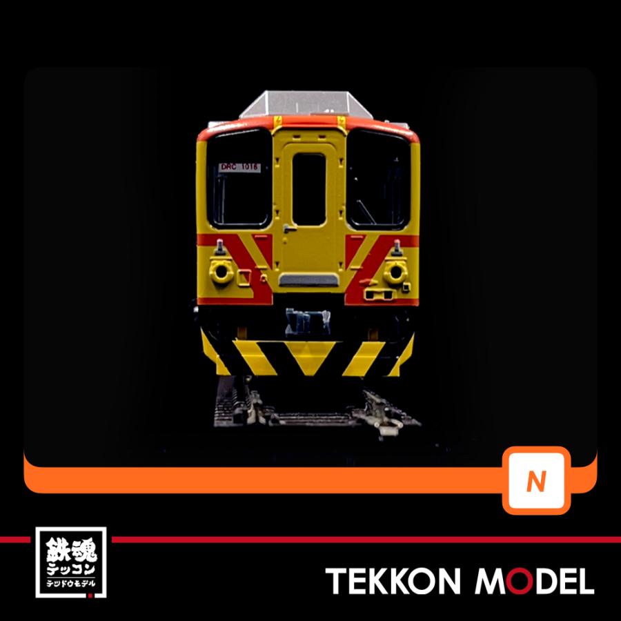 Nゲージ 三鶯重工 A003a DR1000 1T 車番＃1006 在庫品 : 鉄魂模型